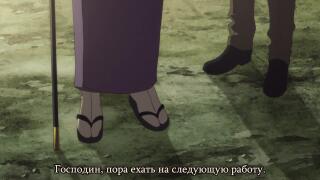 начало ученичества