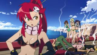 sukebe