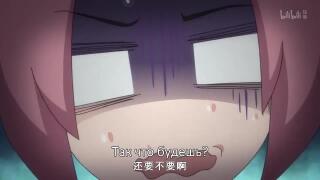 D: