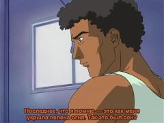 горячий страстный южноамериканец
