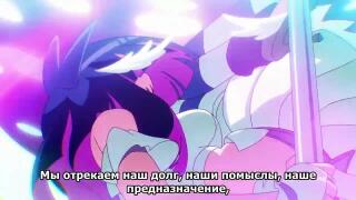 Я в диком восторге