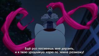 Драка