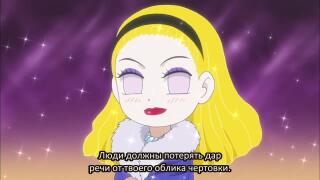 чертик тентен