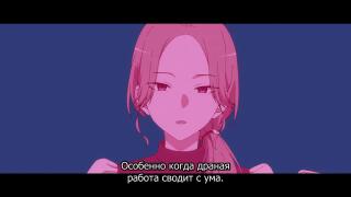 Тяжесть работы