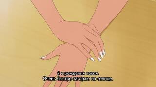 Тёмный загорелый мелкий засранец