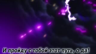Огромные сабы ОП