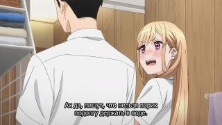 каваи
