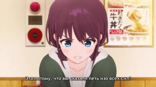 Звучишь как с похмелья