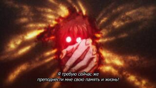 Тиса-скриммер