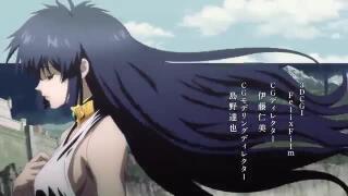 Opening