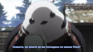 говорящая не птица