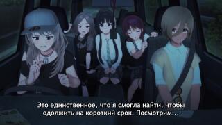 Ща как поедем