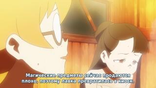 Финская банька 