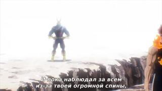 Эндевор