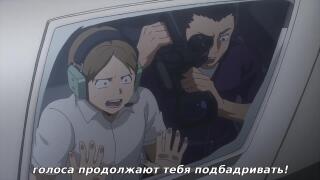 Всемогущий