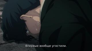 За такое я готов и умереть