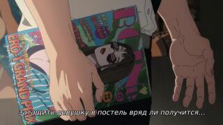Хочу дыньки