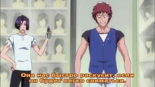 друг в беде не бросит)))))))
