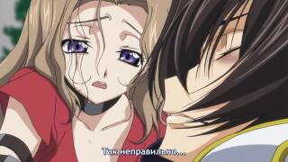 END...