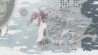 Kikaijikake no Marie Ending 1
