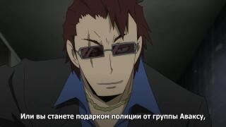 ...лучше надень обратно