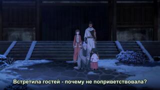 прогнали лоли играть с неками