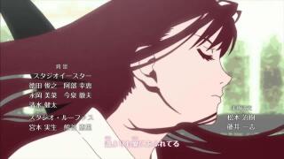 ending3