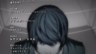 ending2