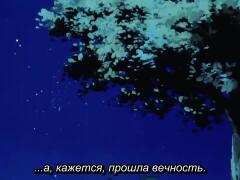 Песня