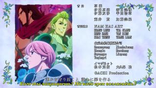 ending2