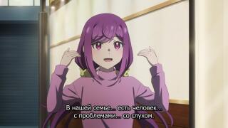 У меня много идей. Целая куча!