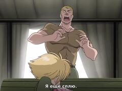Не будите лолишоту