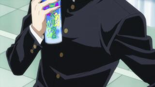 Sakamoto desu