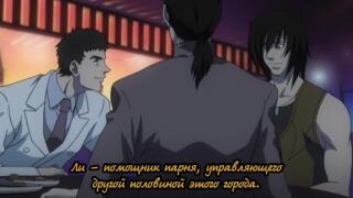 Вот и встретилась будущая верхушка синдиката