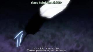 Opening