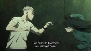 Фиона берсерк мод