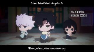 chibi op