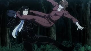 Fight!