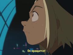 Хоум-ран