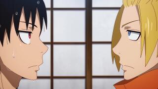 we are not a friends (full)