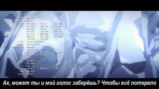 Opening