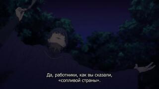 Магическая битва с пистолетом 