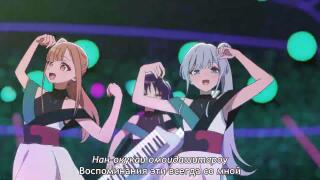 Ex-Otogibanashi