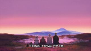 И снова база и снова красотень