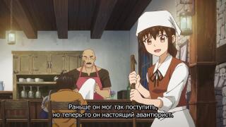 Его смех говорит сам за себя)