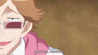 Айдолы