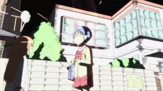 Dog bites Mio