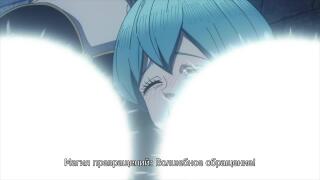 Невероятный Генри