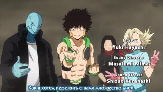 Opening2