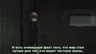 нормально